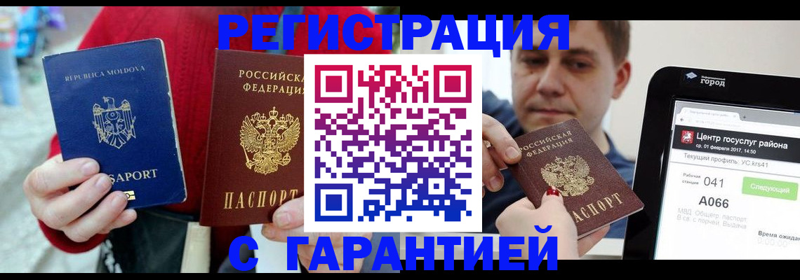 форма 3 в Карталах