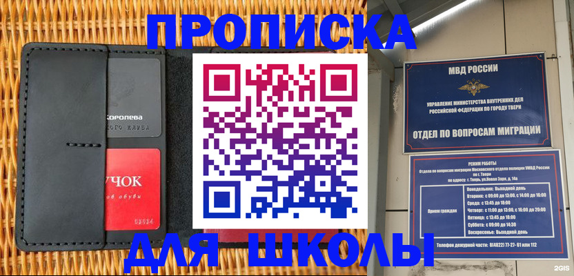 форма 3 в Карталах